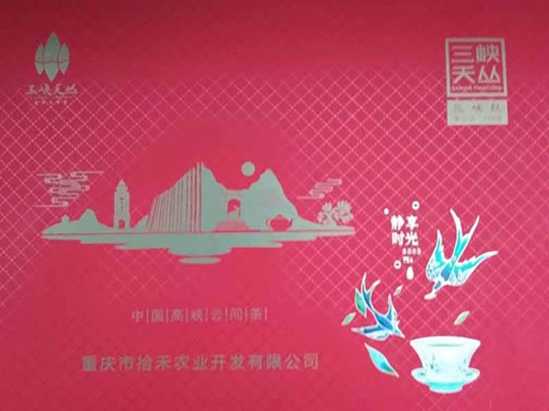 upload/2022/10/638011912090460938.jpg upload/2022/10/638011912090460938.jpg