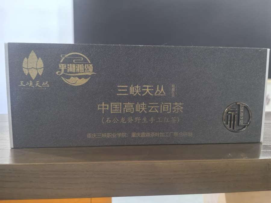 upload/2025/07/638877407143451313.jpg upload/2025/07/638877407143451313.jpg